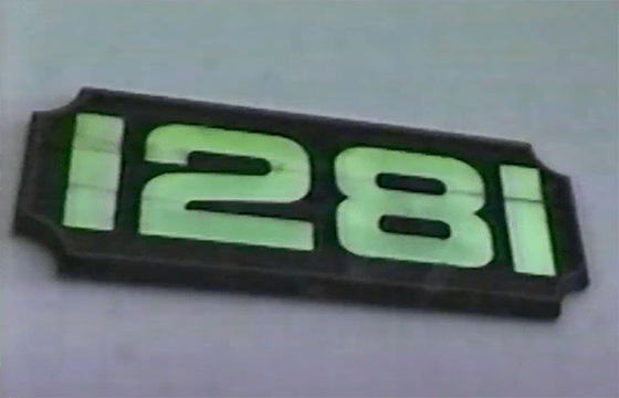 NEW DEAL - "1281" 1991