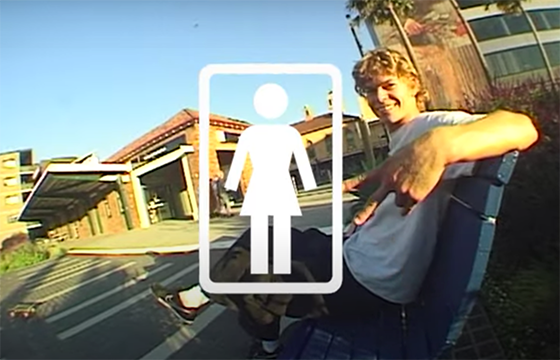 ROWAN DAVIS - CIVIC CENTRAL