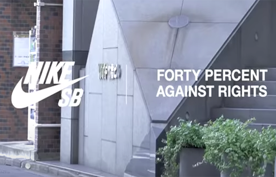 Nike SB | FPAR | Blazer Low