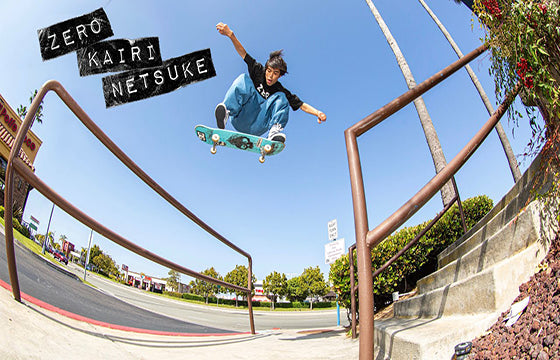 ROUGH CUT: ZERO INTRODUCES KAIRI NETSUKE