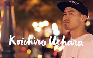 Etnies x Magenta Koichiro Uehara Osaka Nights