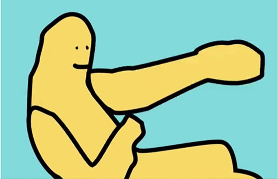 MemoryScreen Mark Gonzales