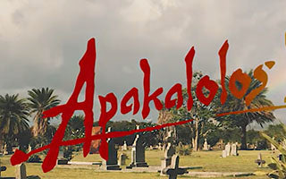 OJ wheels Apakalolos Now