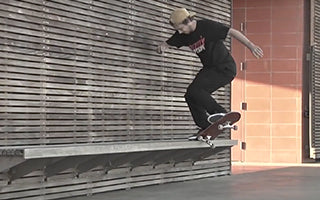 Primitive Welcomes Trent McClung & Diego Najera