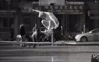 The Legend of Stan Smith