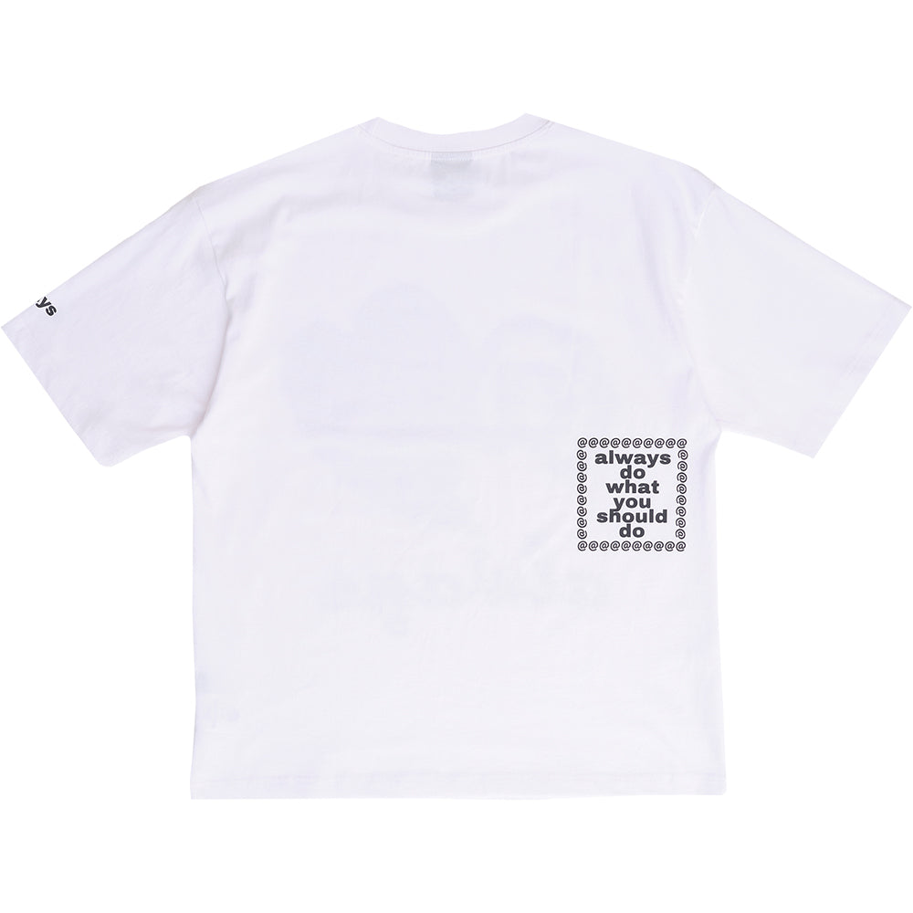 Always Do What You Should Do Love Is Hard T Shirt White