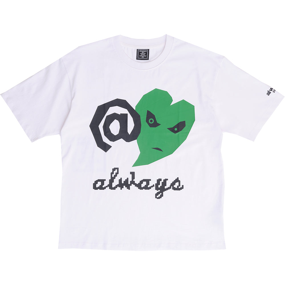 Always Do What You Should Do Love Is Hard T Shirt White