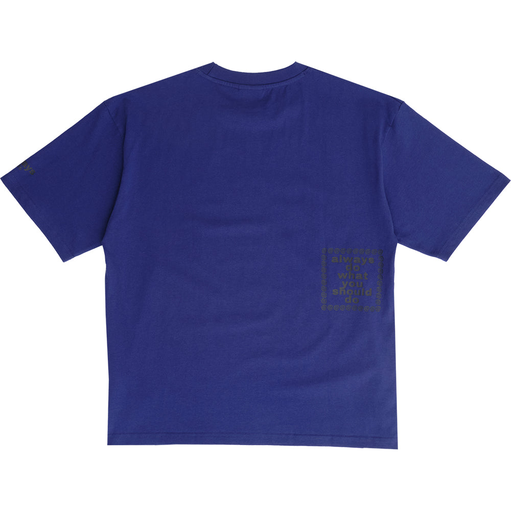 Always Do What You Should Do Love Is Hard T Shirt Navy