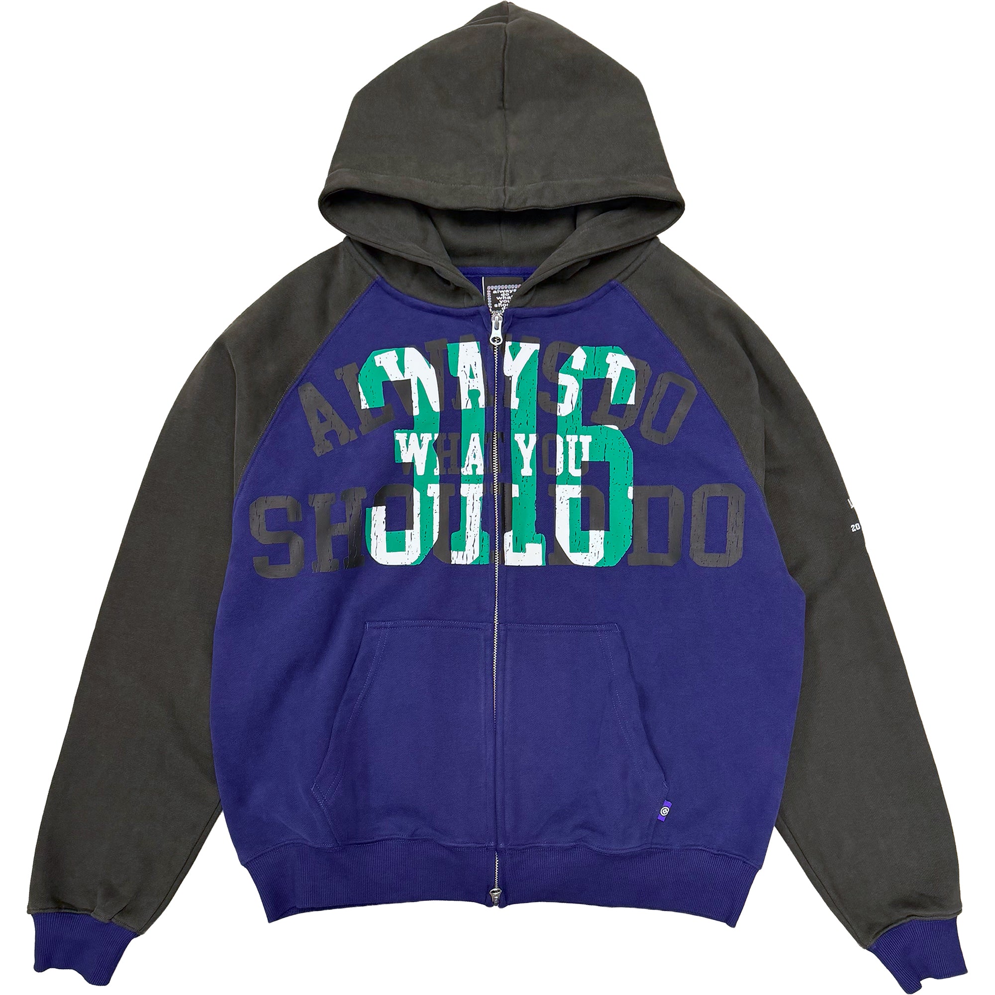 Always Do What You Should Do Jersey Raglan Zip Yp Hoodie Navy