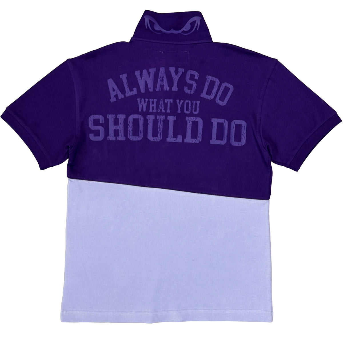 Always Do What You Should Do Two Tone Polo Violet/Lilac