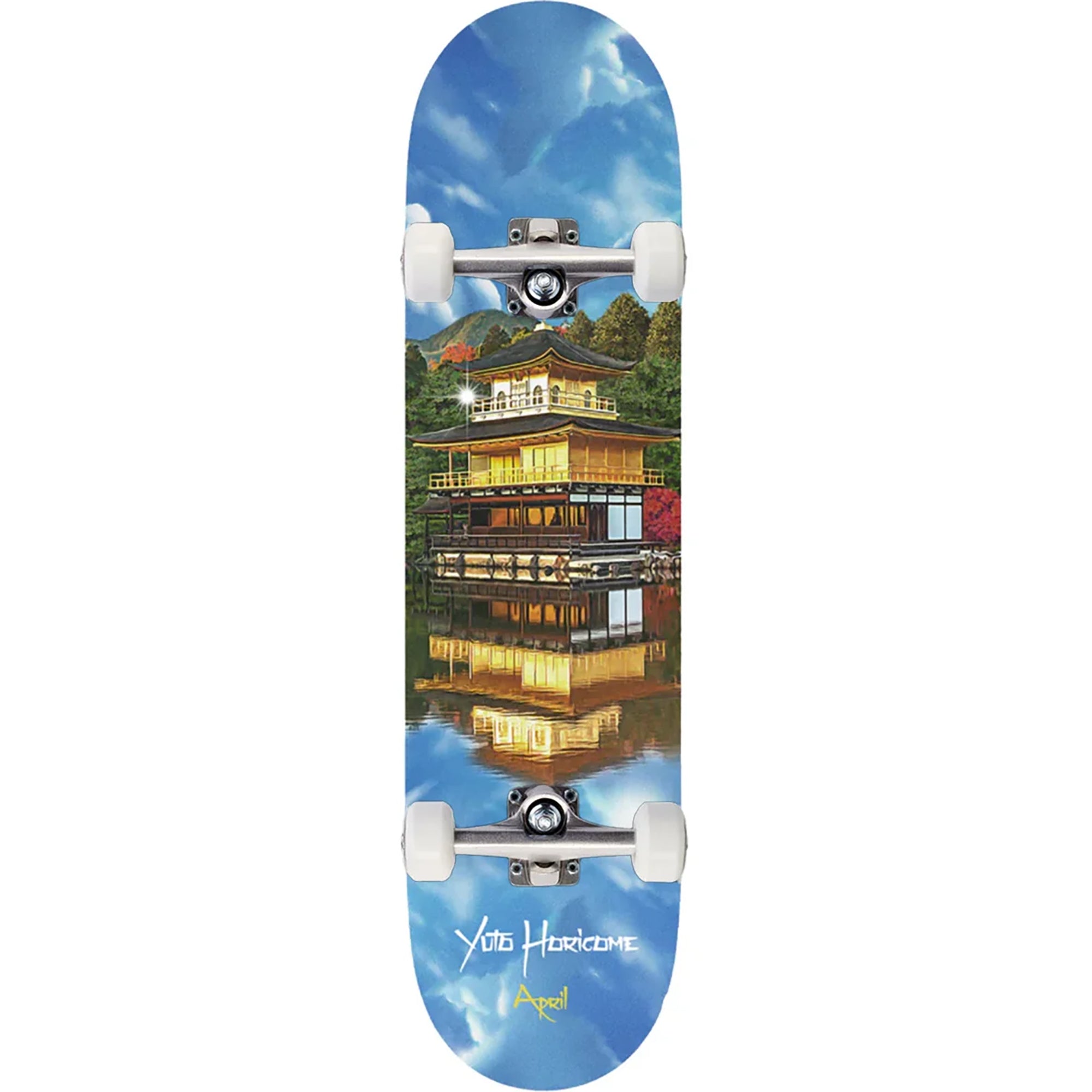 April Yuto Horigome Kinkakuji Complete Skateboard 8