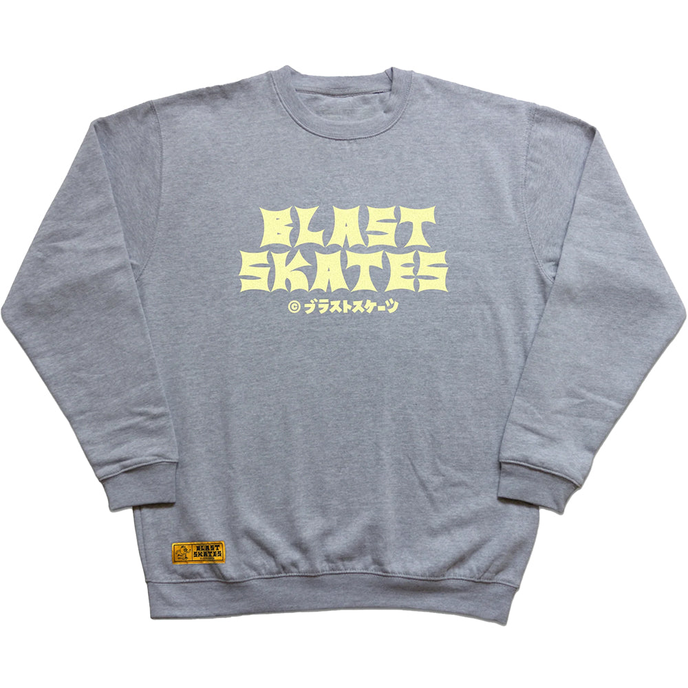 Blast Skates Golden Label Crew Neck Sweatshirt Ash Grey