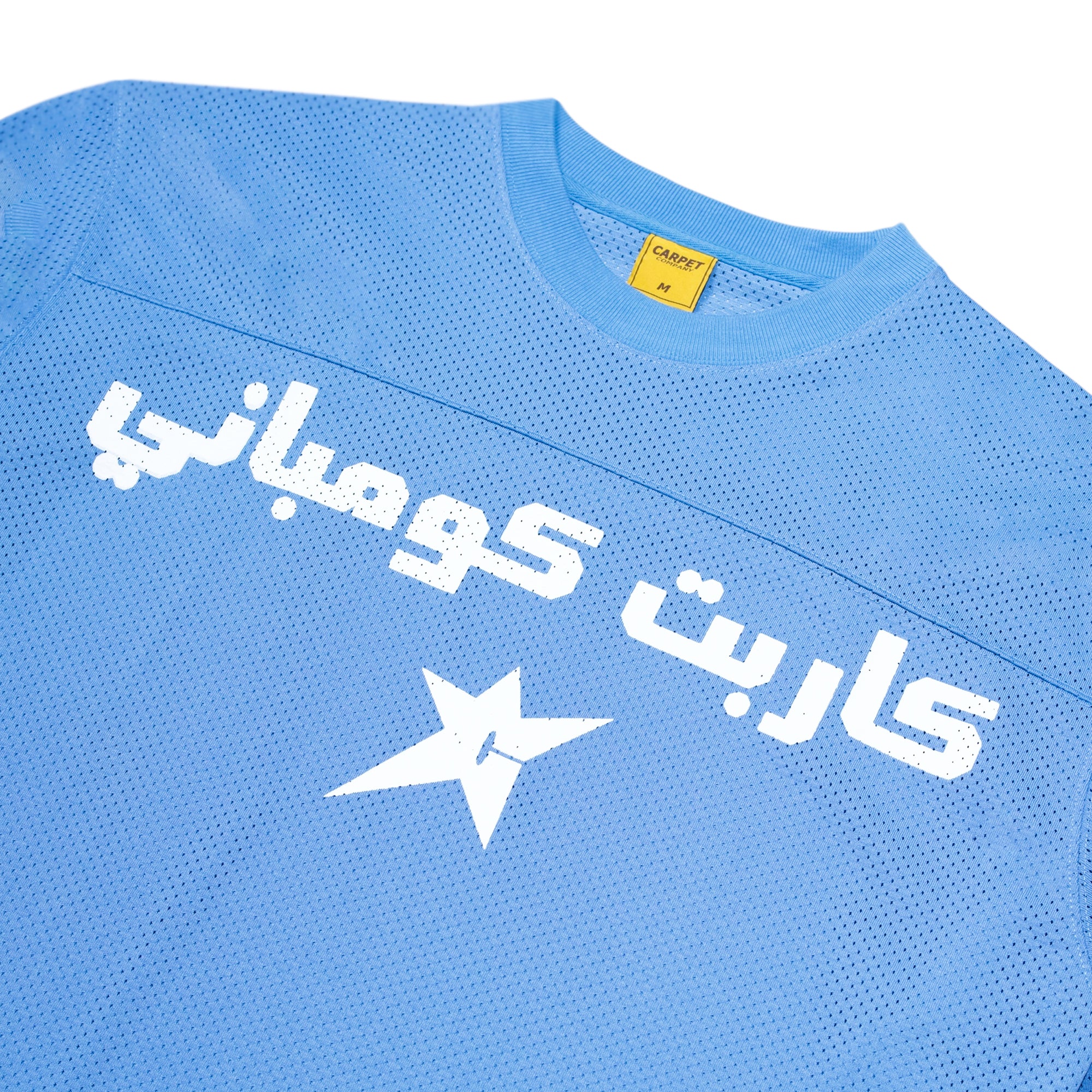 Carpet Company Longsleeve Jersey Baby Blue