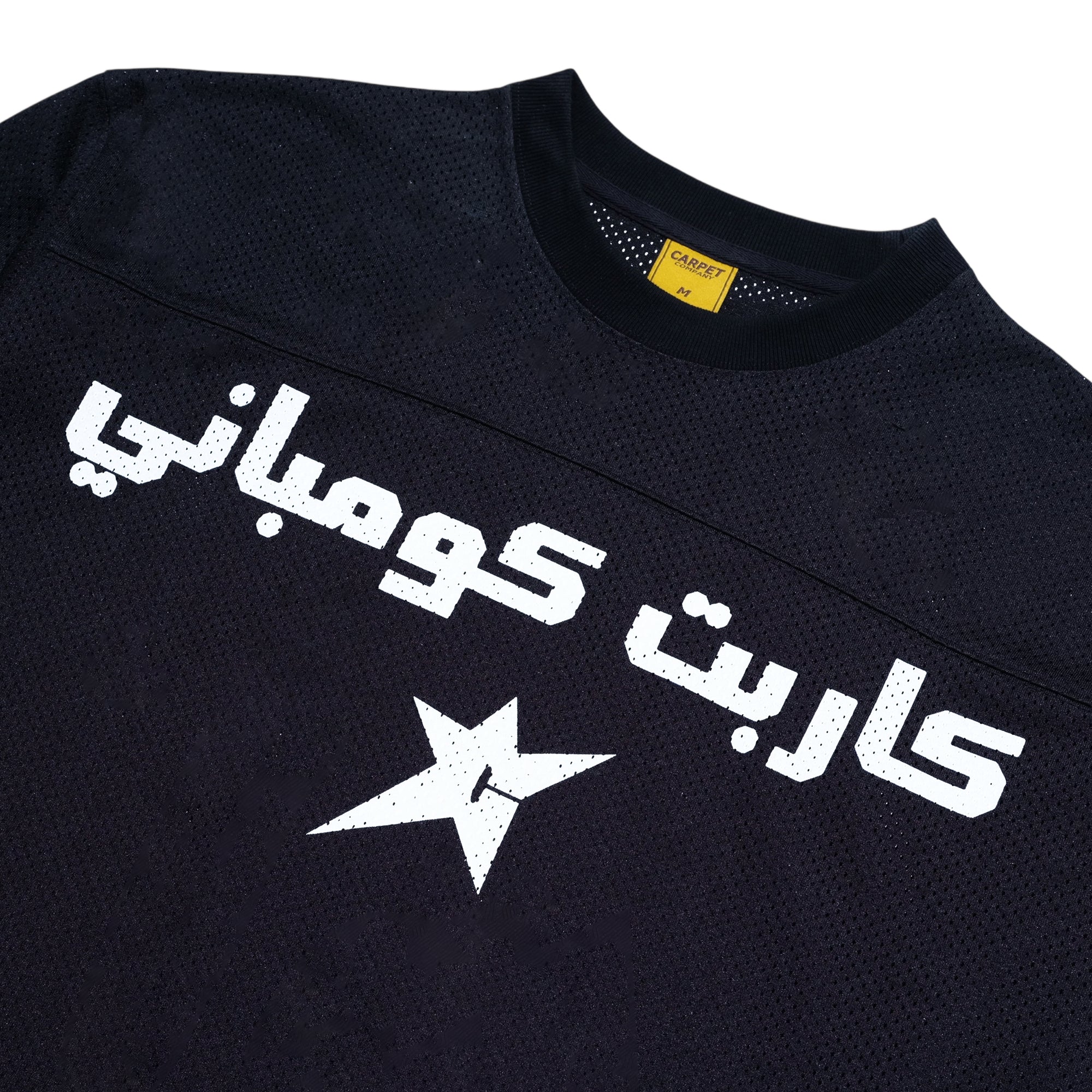 Carpet Company Longsleeve Jersey Black