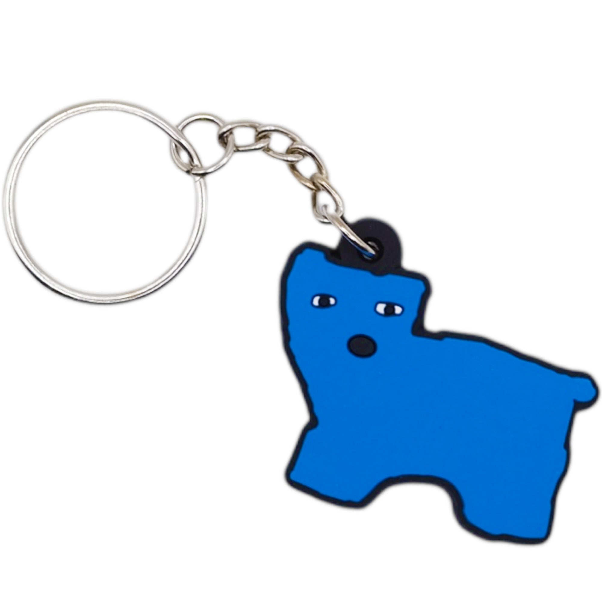 Carpet Company Low IQ Animal Keychain