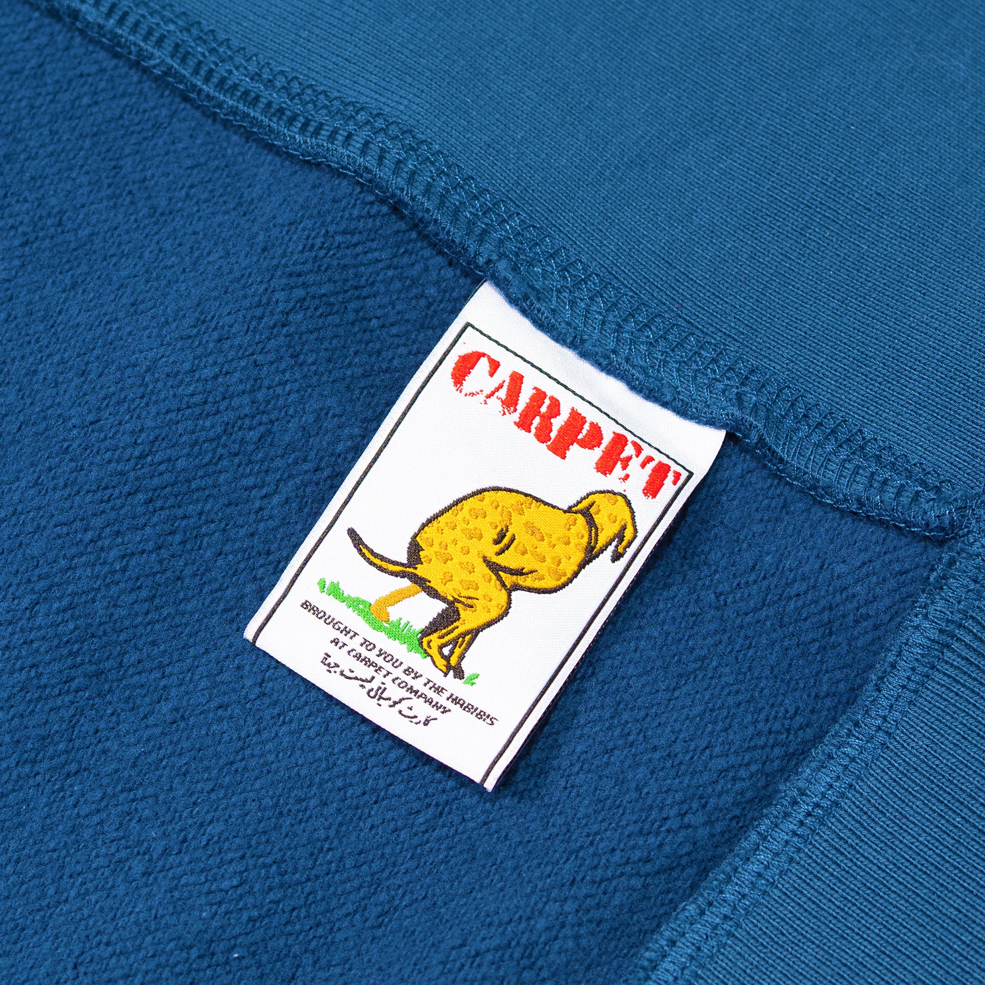 Carpet Company Varsity Hoodie Blue