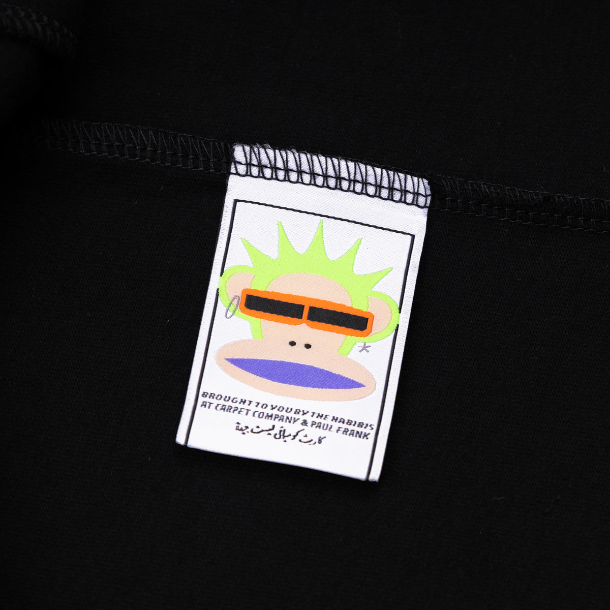 Carpet Company x Paul Frank Girls Tee Black