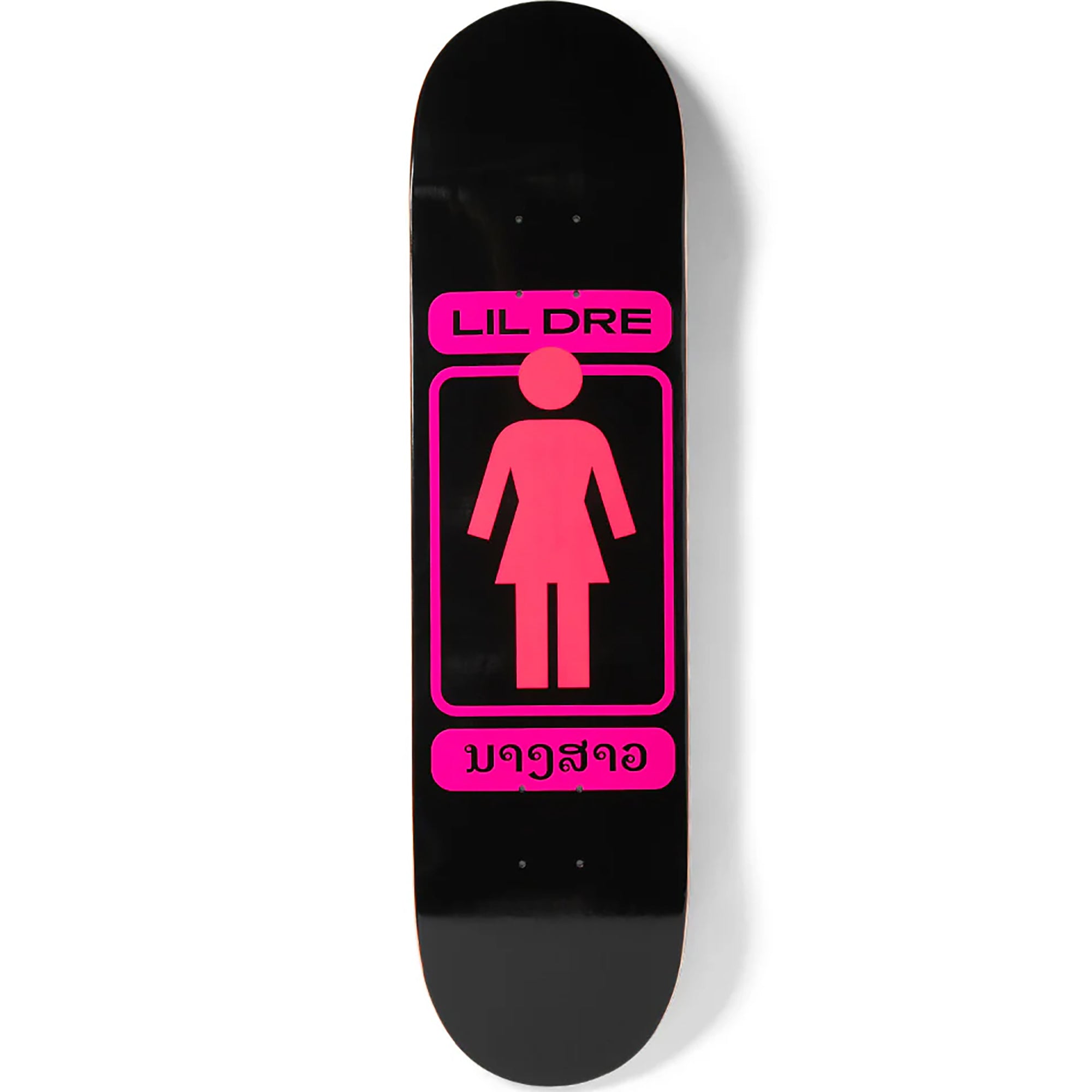 Girl Lil Dre OG 93 Skateboard Deck 8.5"