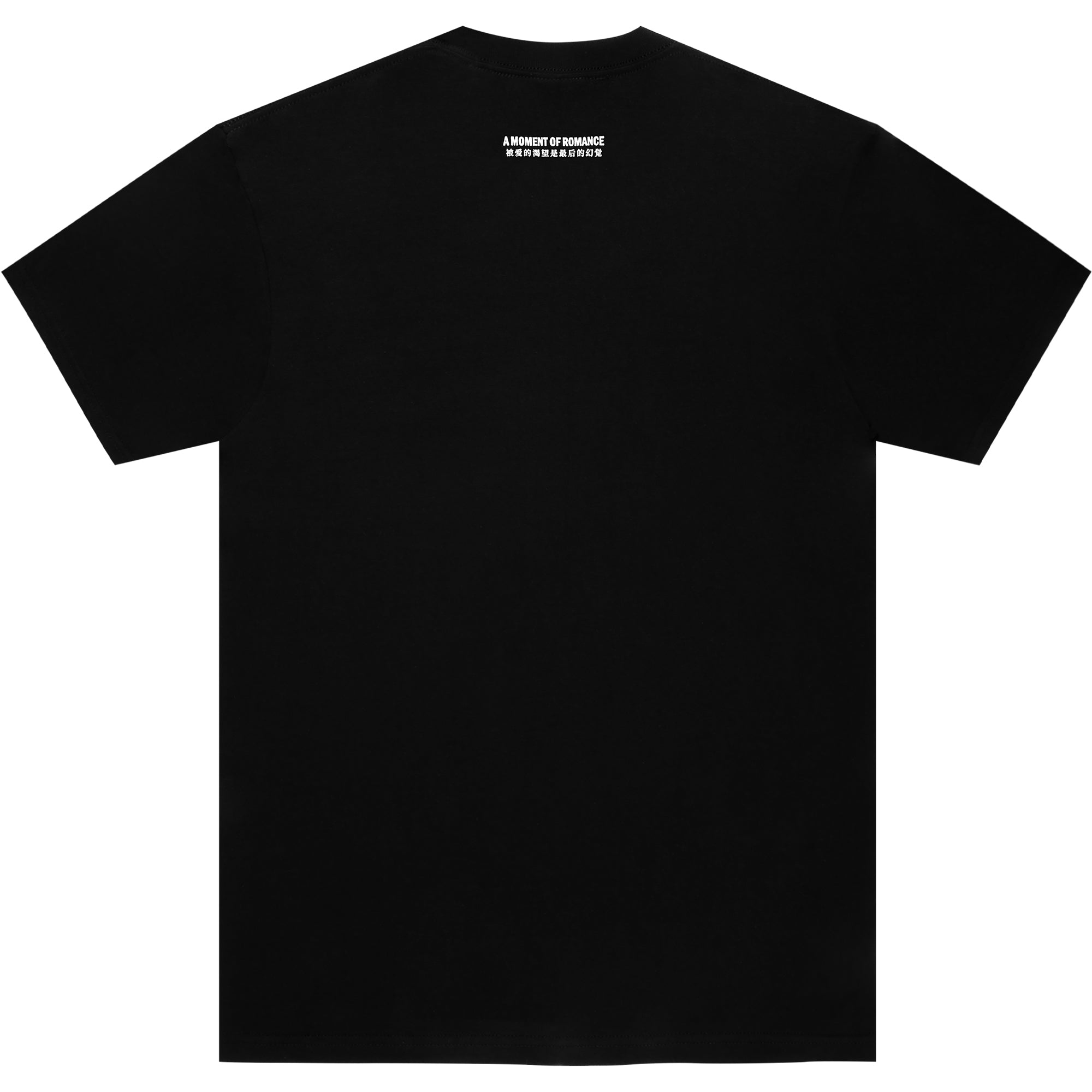 Sci-Fi Fantasy A Moment Of Romance Tee Black