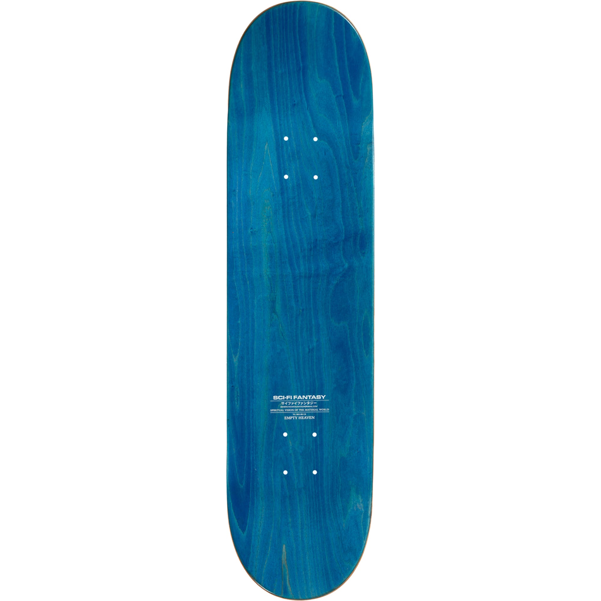 Sci-Fi Fantasy Endless Beauty 2 Skateboard Deck 8.25"