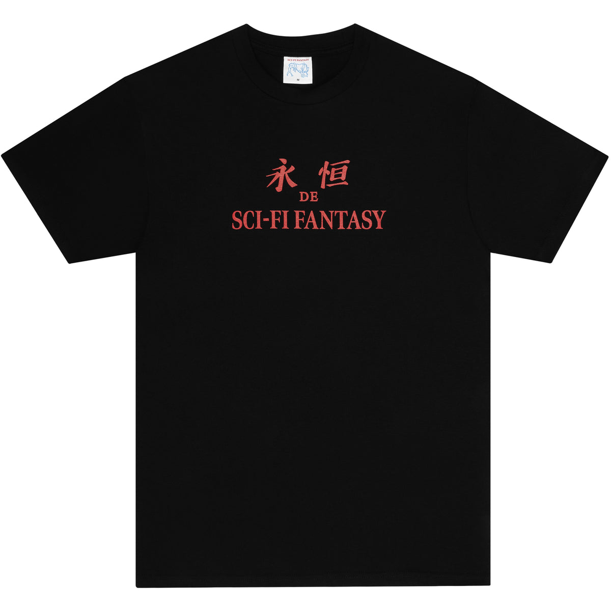 Sci-Fi Fantasy Eternal Tee Black