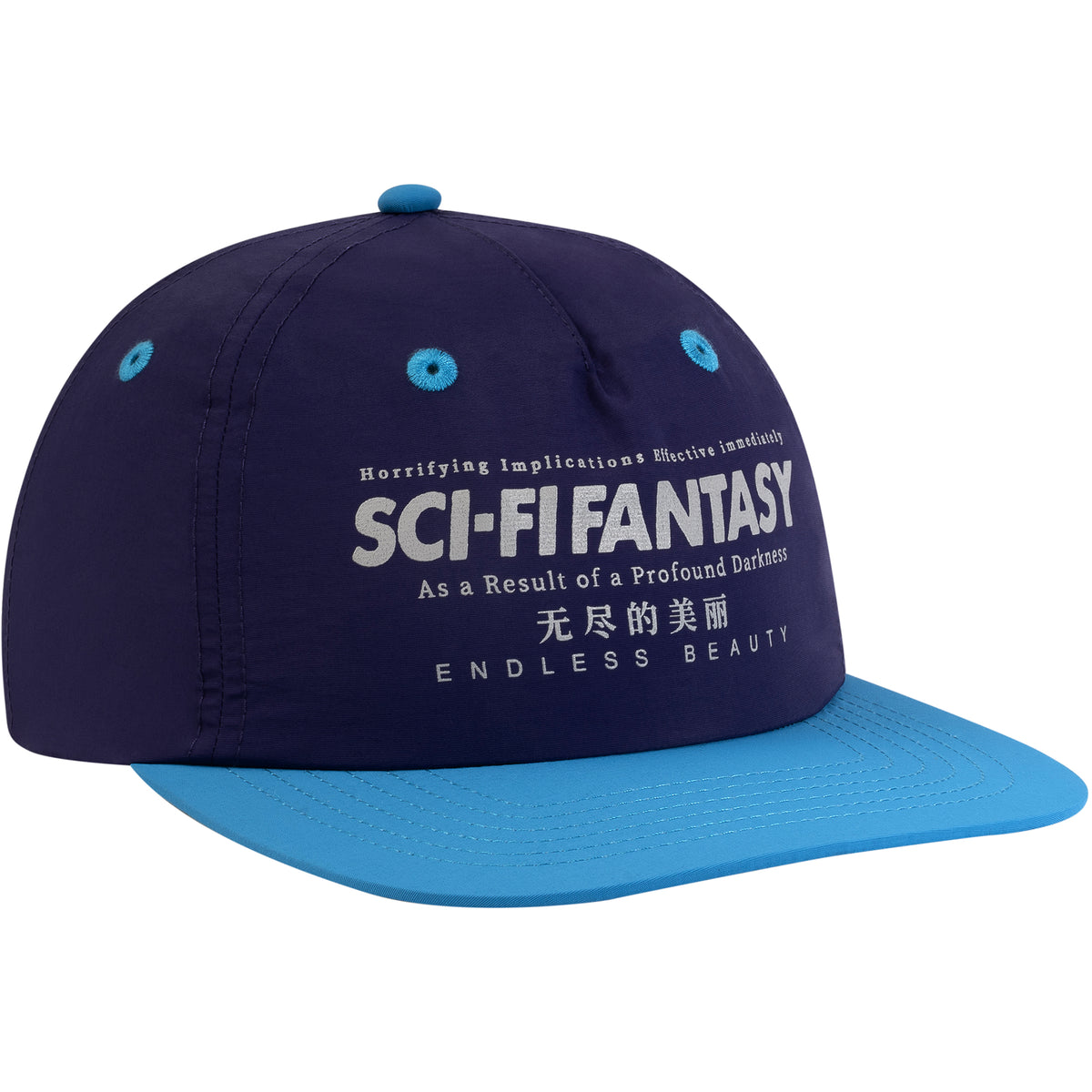 Sci-Fi Fantasy Profound Darkness Hat Purple/Teal