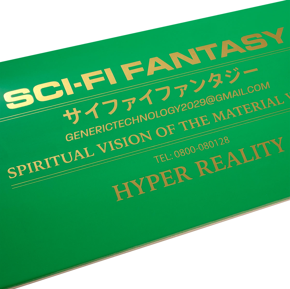 Sci-Fi Fantasy Spiritual Vision Skateboard Deck 8"