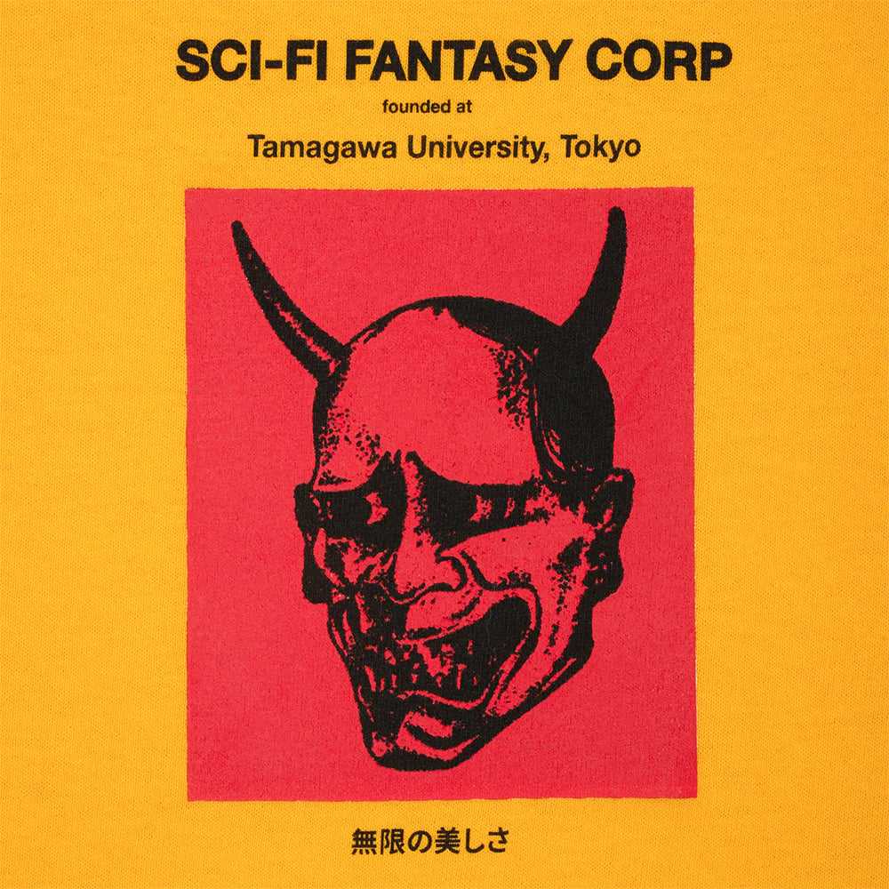 Sci-Fi Fantasy Tamagawa U Tee Gold