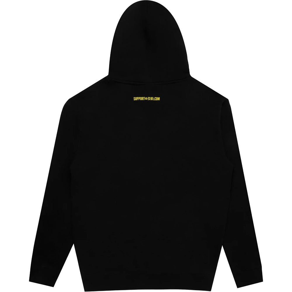 Sci-Fi Fantasy Tech Support Hood Black