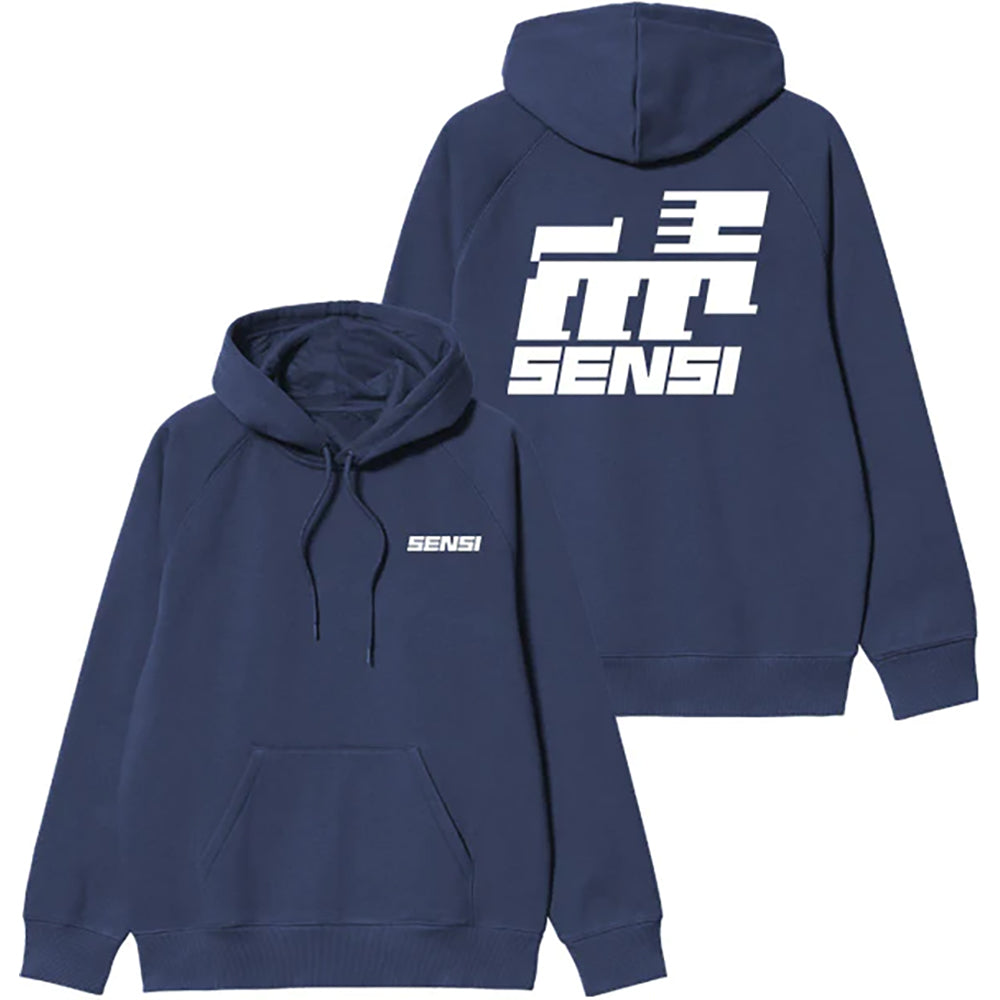 Sensi Set Hoodie Navy