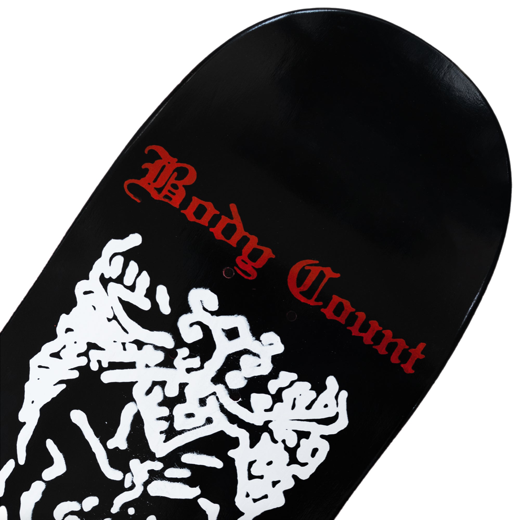 Carpet Company Body Count Skateboard Deck 8.25"