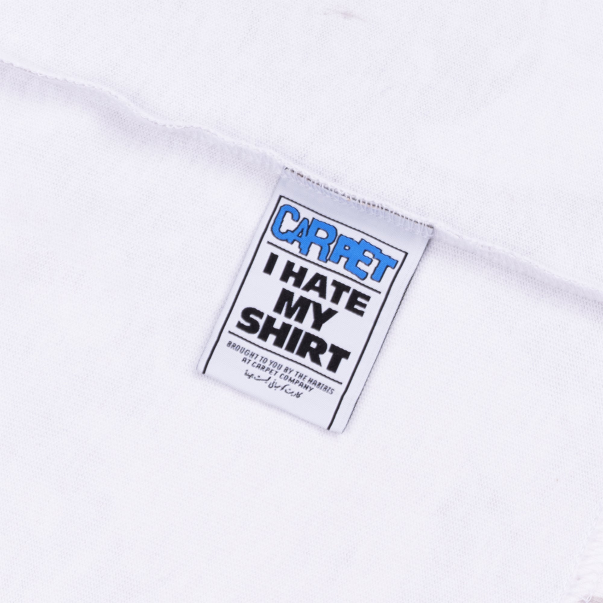 Carpet Company i-Ladies Tee White