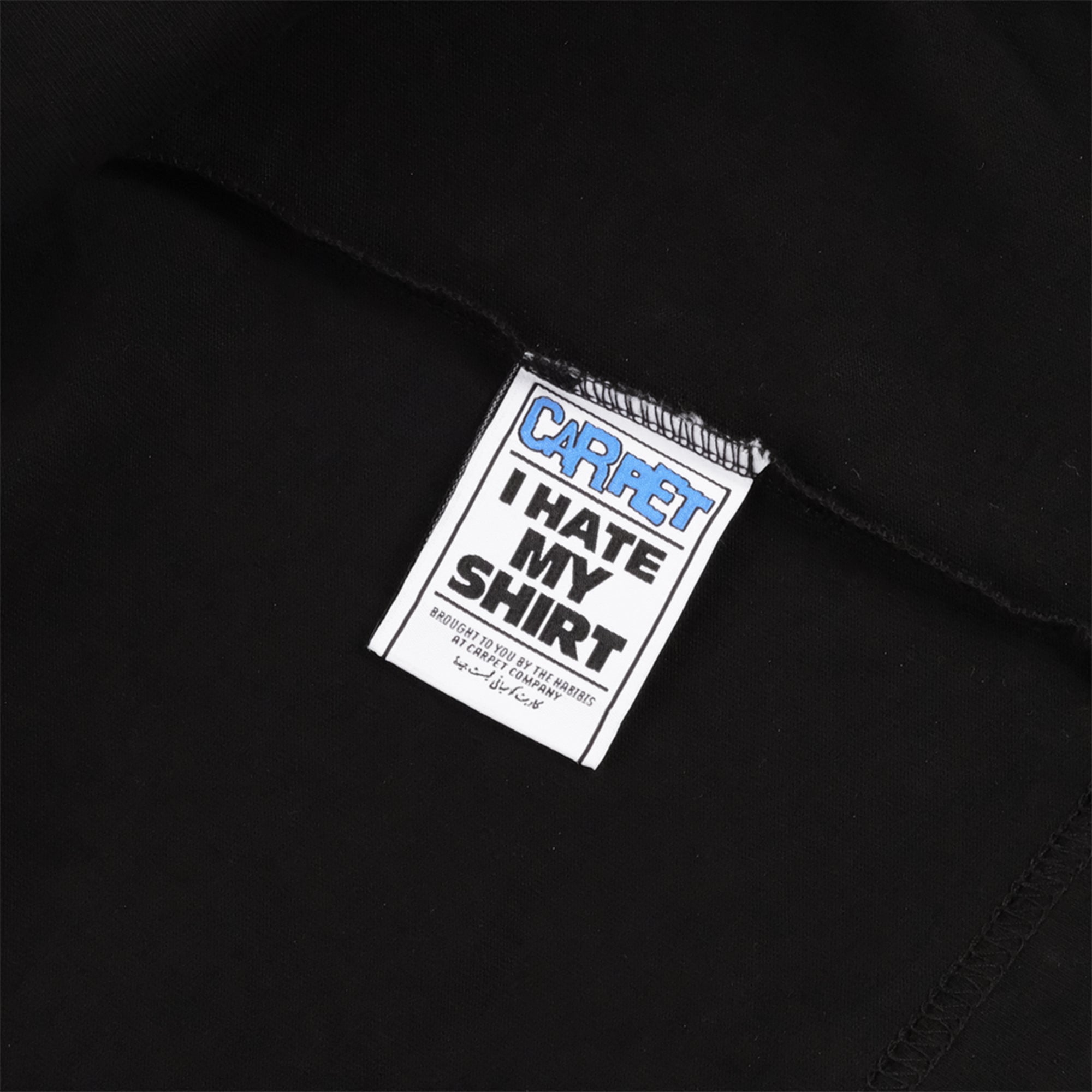 Carpet Company C-Star Glow In The Dark Tee Black