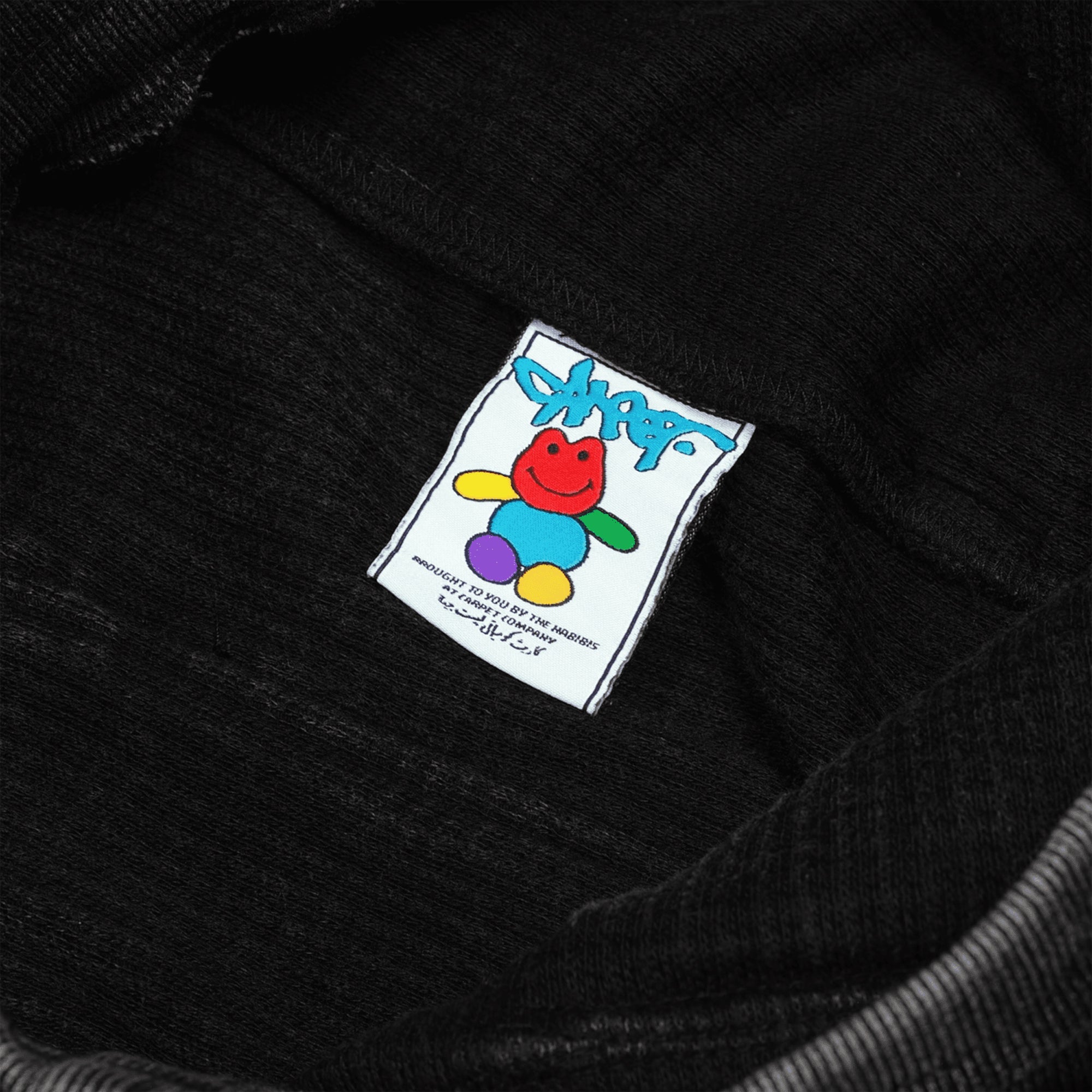 Carpet Company Thermal Sweatpants Black