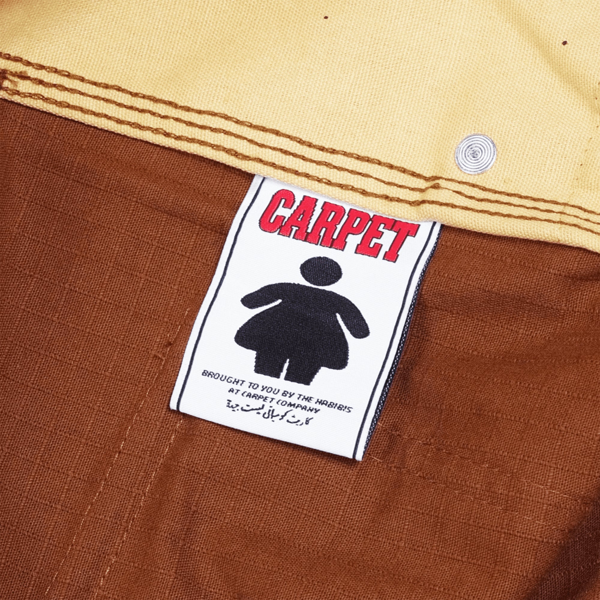Carpet Company C-Star Ripstop Cargo Pants Chocolate