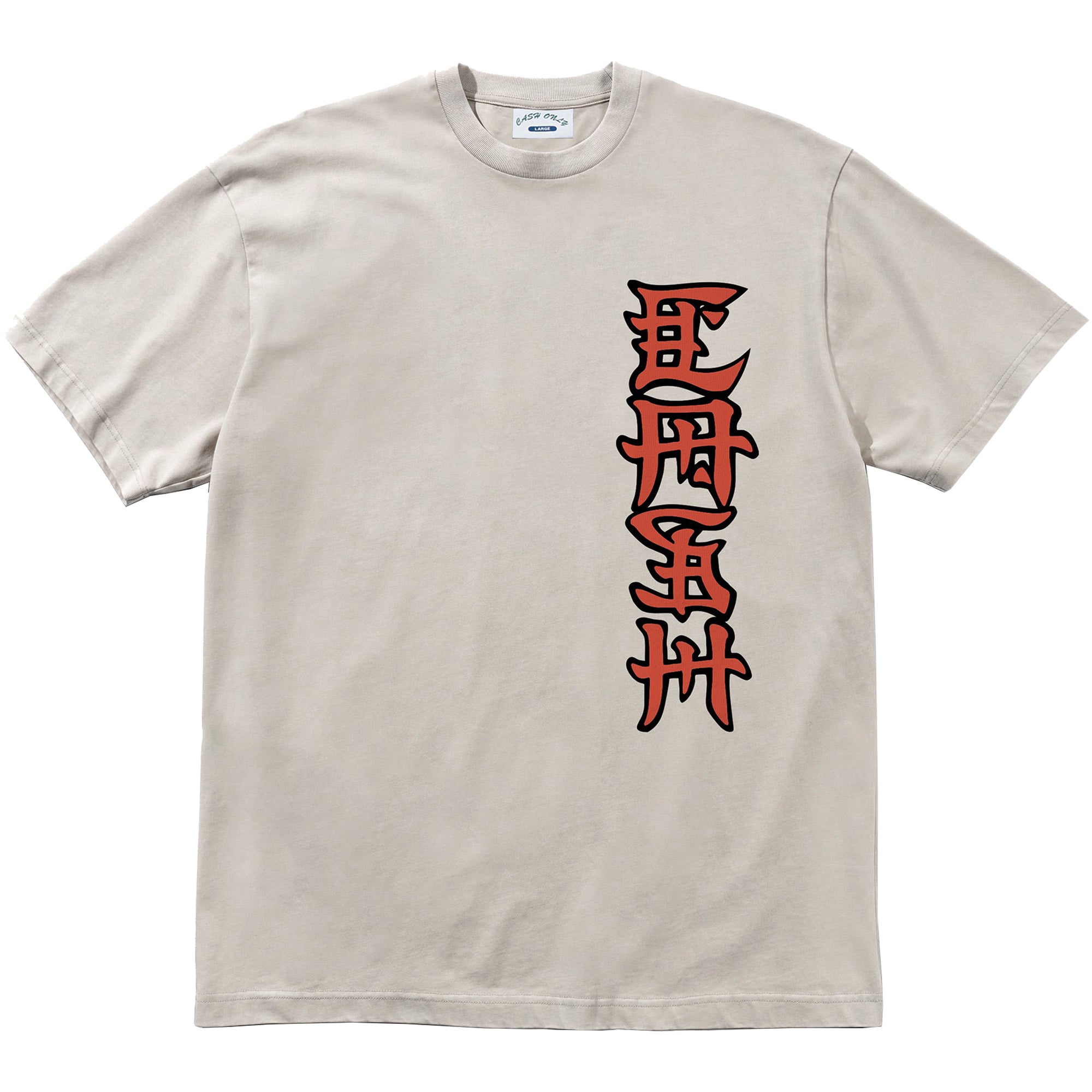 Cash Only Cash Tee Stone