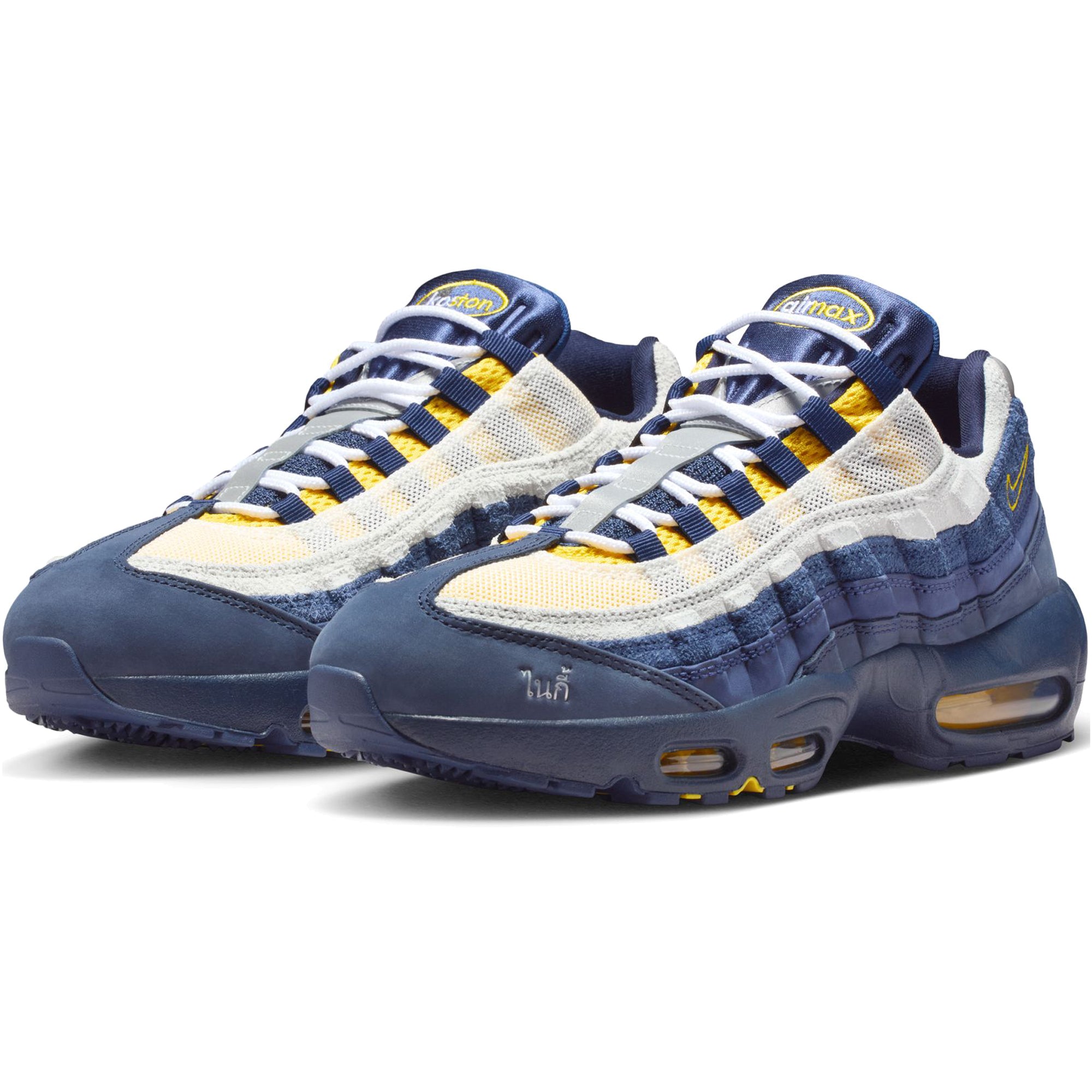 Nike SB x Eric Koston Air Max 95 Shoes Obsidian/Speed Yellow-Midnight Navy-Navy