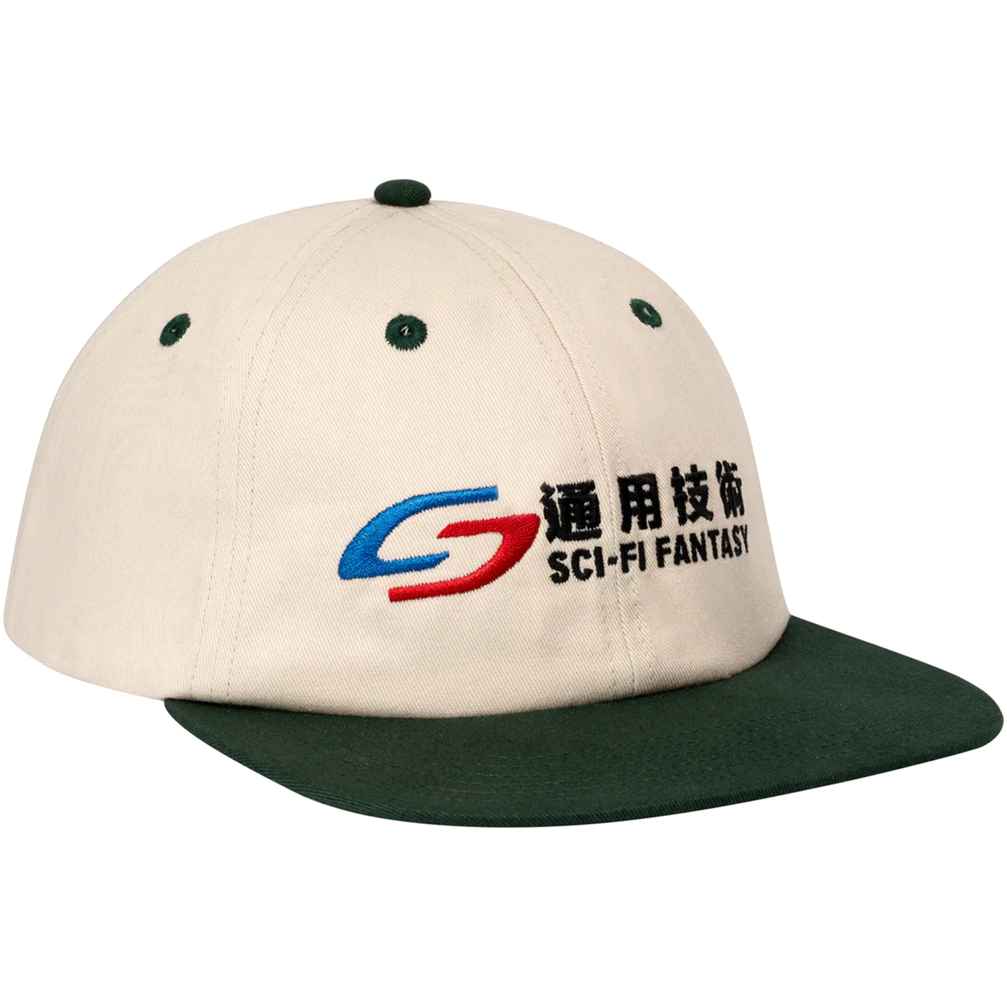 Sci-Fi Fantasy Transit Hat Tan/Forrest