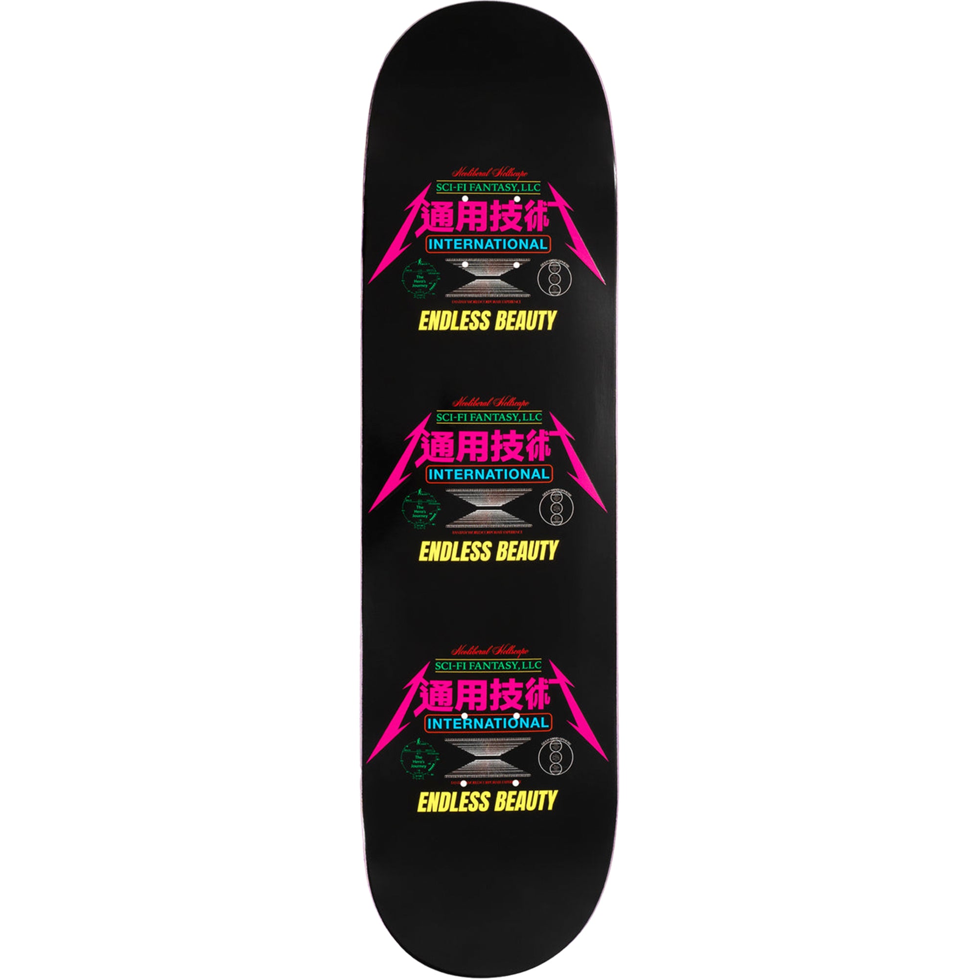 Sci-Fi Fantasy Neoliberal Beauty Skateboard Deck 8.25"