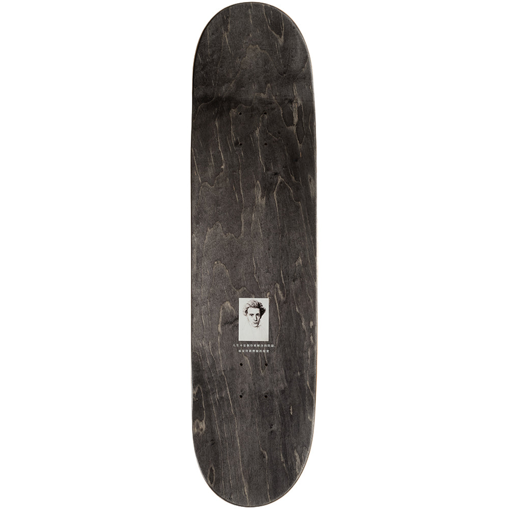 Sci-Fi Fantasy Jerry Hsu Stonehenge Skateboard Deck 8.25"