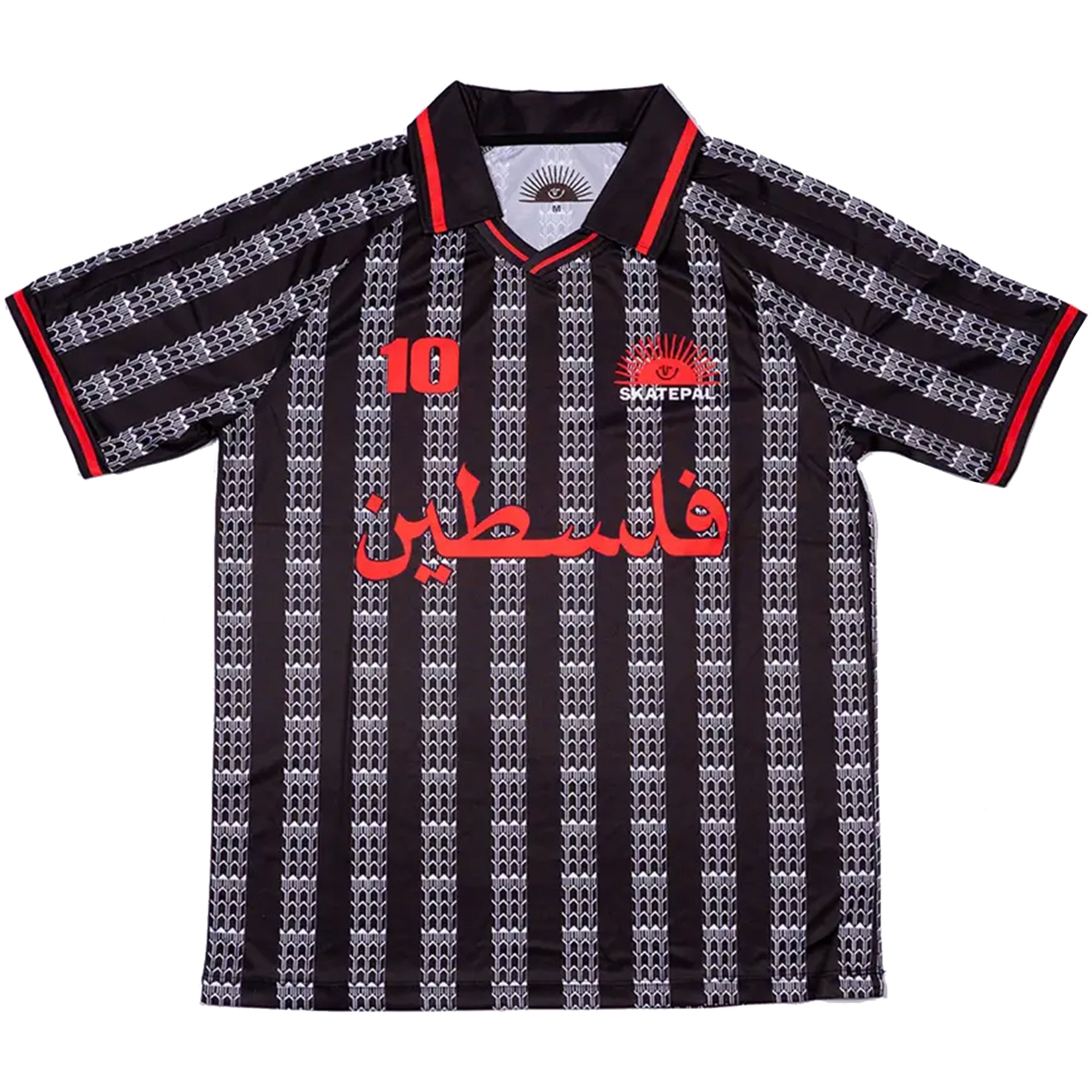 SkatePal 10 Year Anniversary Football Shirt