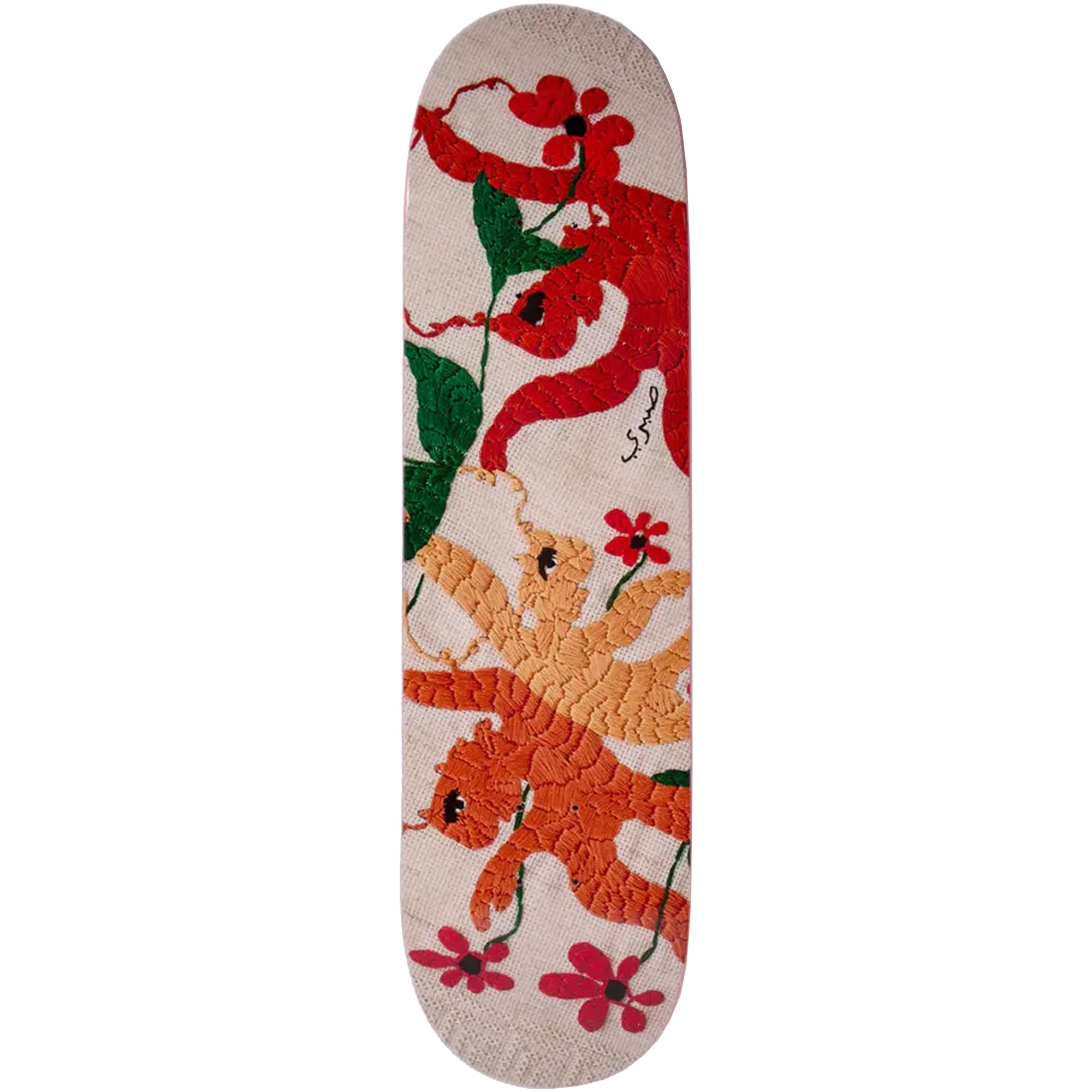 SkatePal x Sabri Sundos Skateboard Deck 8"