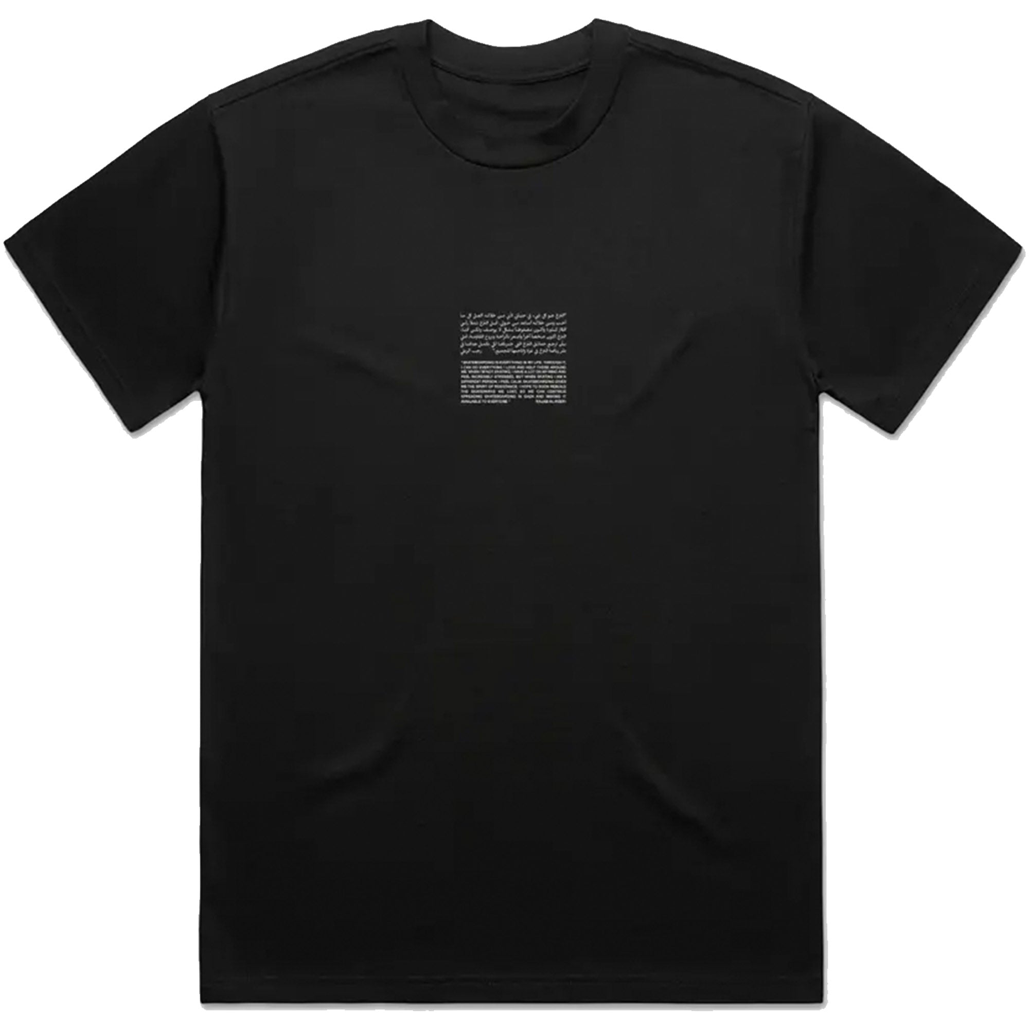 SkatePal Rajab Tee Black