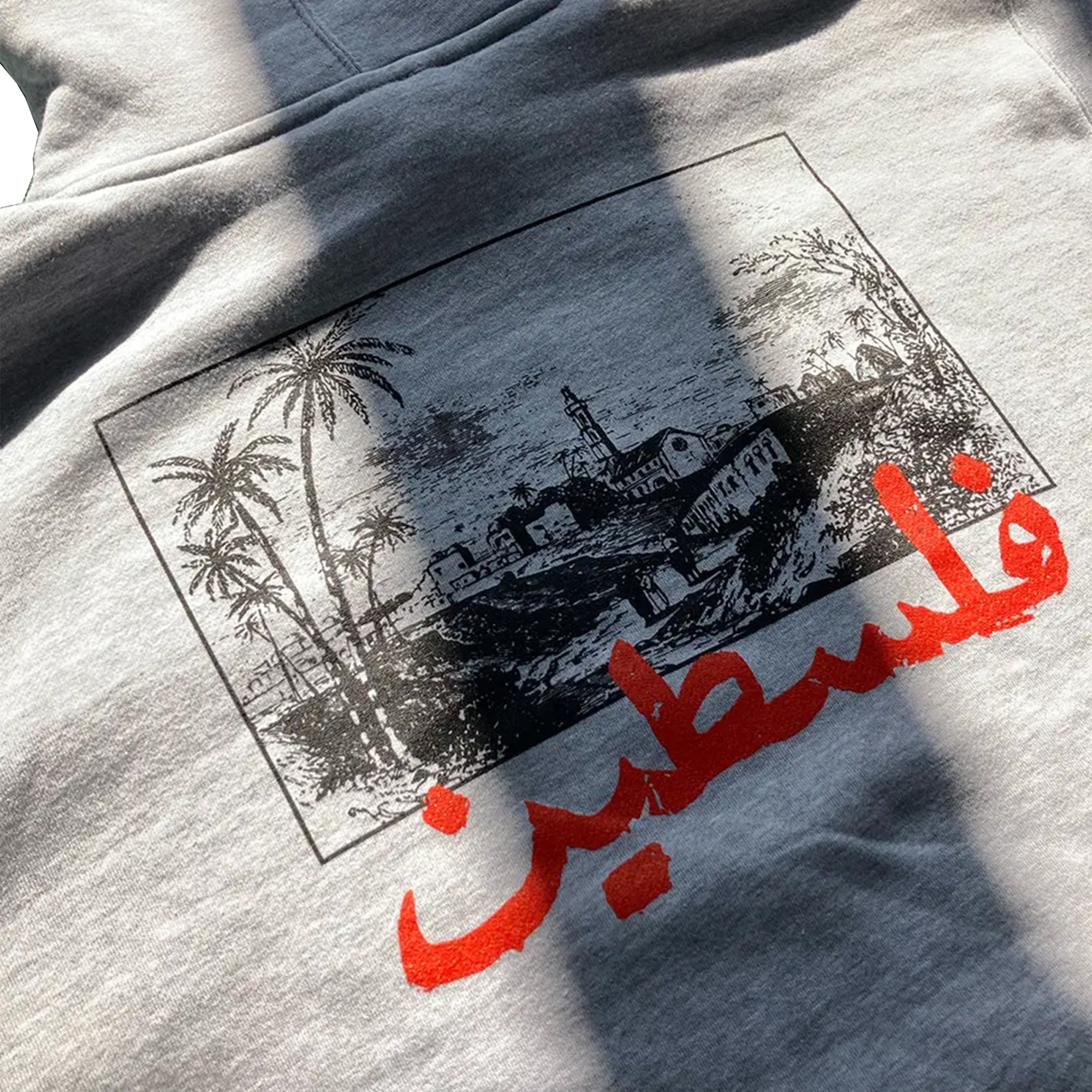 SkatePal Palms Hoodie Grey