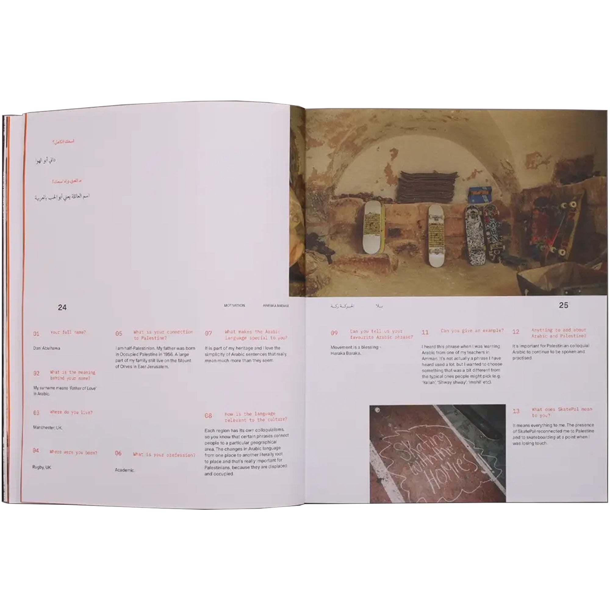 SkatePal Haraka Baraka Book