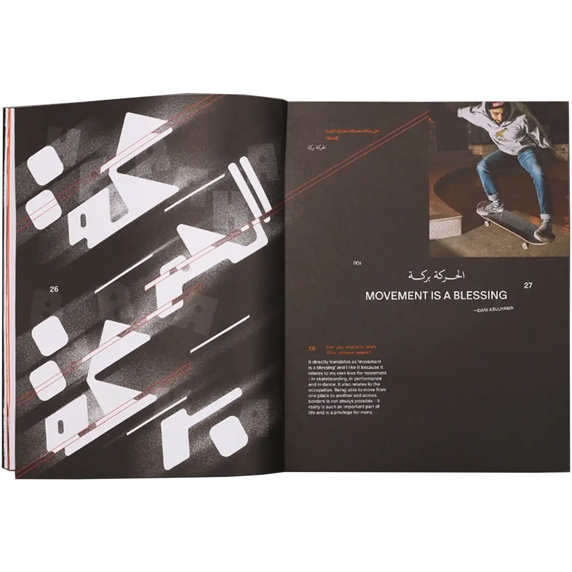 SkatePal Haraka Baraka Book