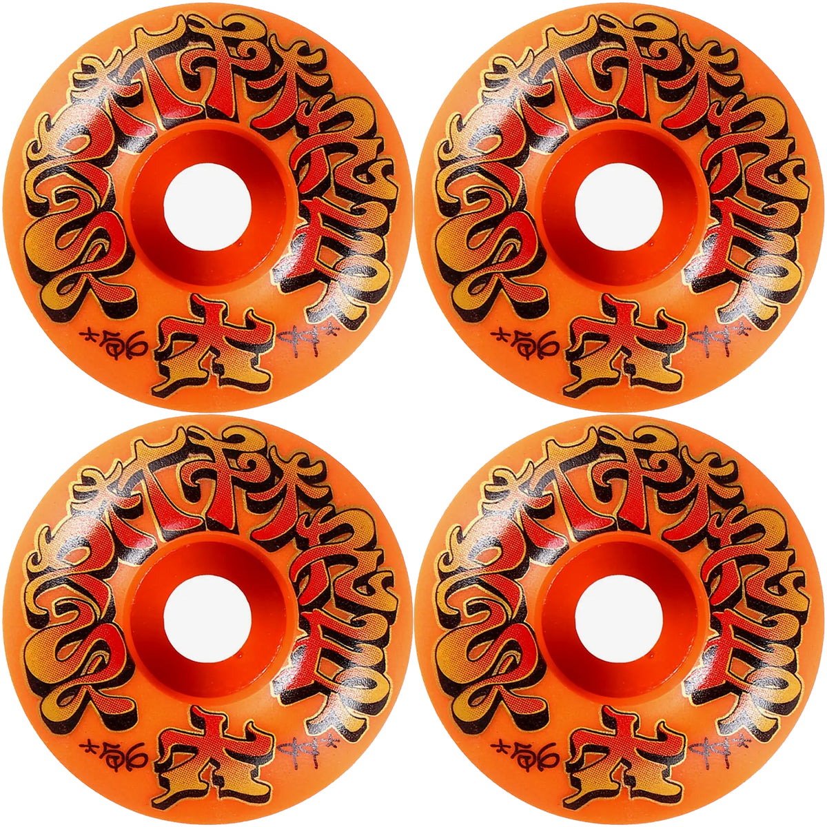 Spitfire Formula Four Savie II Classic Full 99du Skateboard Wheels 56mm