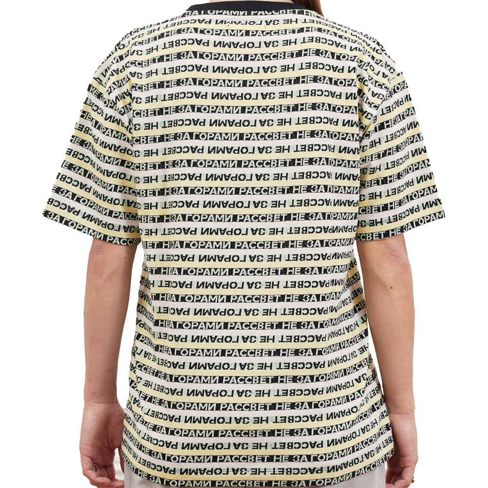 Rassvet (PACCBET) Striped Jacquard T shirt yellow