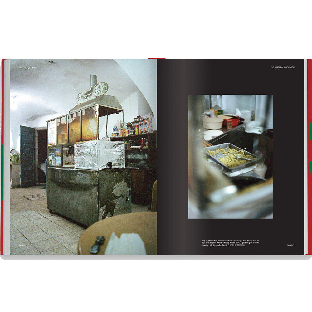 Sahten - The SkatePal Cookbook