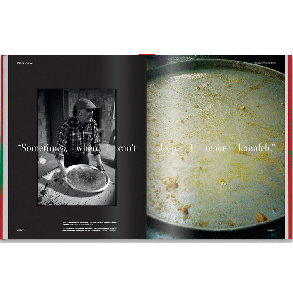 Sahten - The SkatePal Cookbook